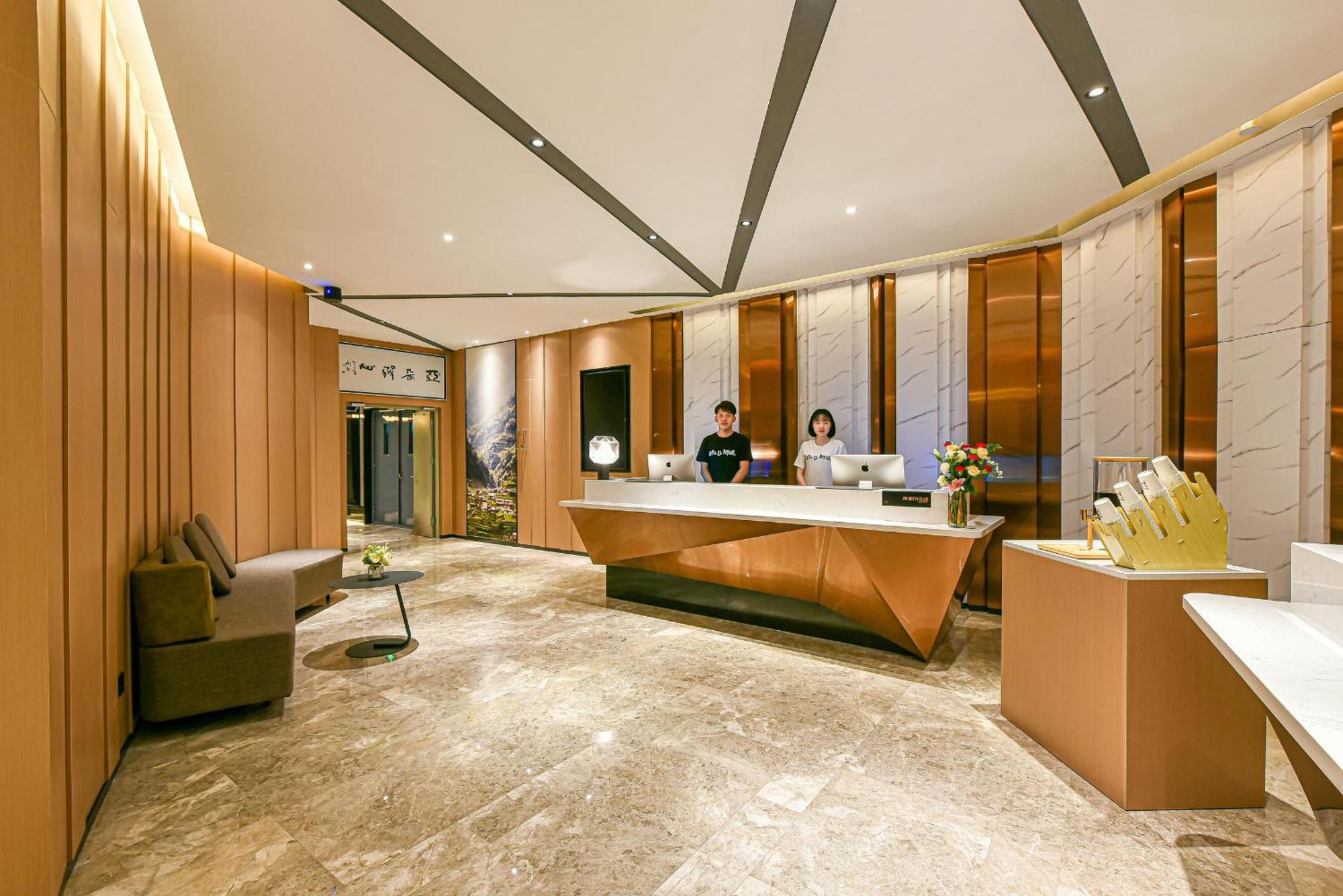 Atour Tongzhou Liyuan Subway Station 4*