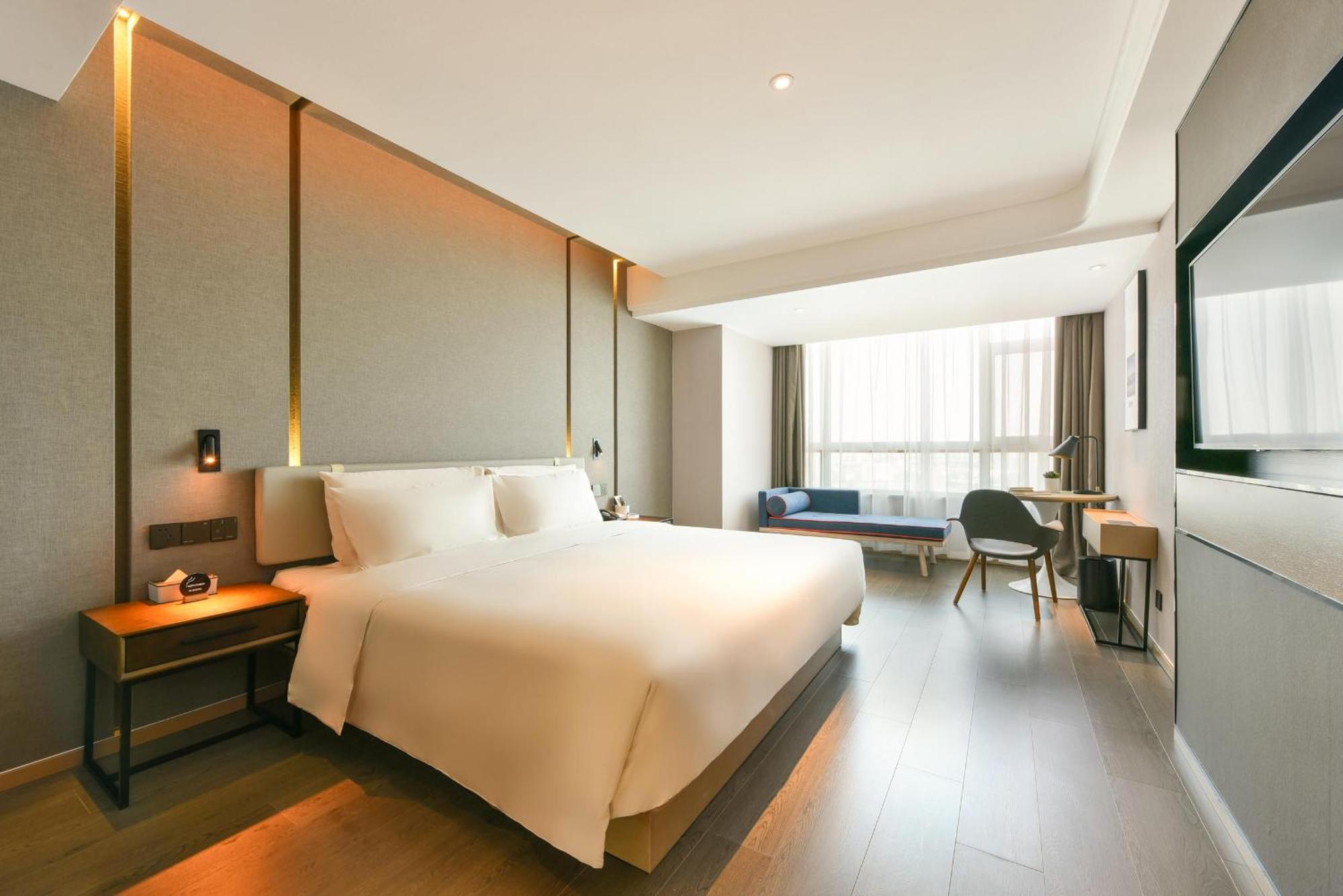 Atour Tongzhou Liyuan Subway Station Hotel 4*