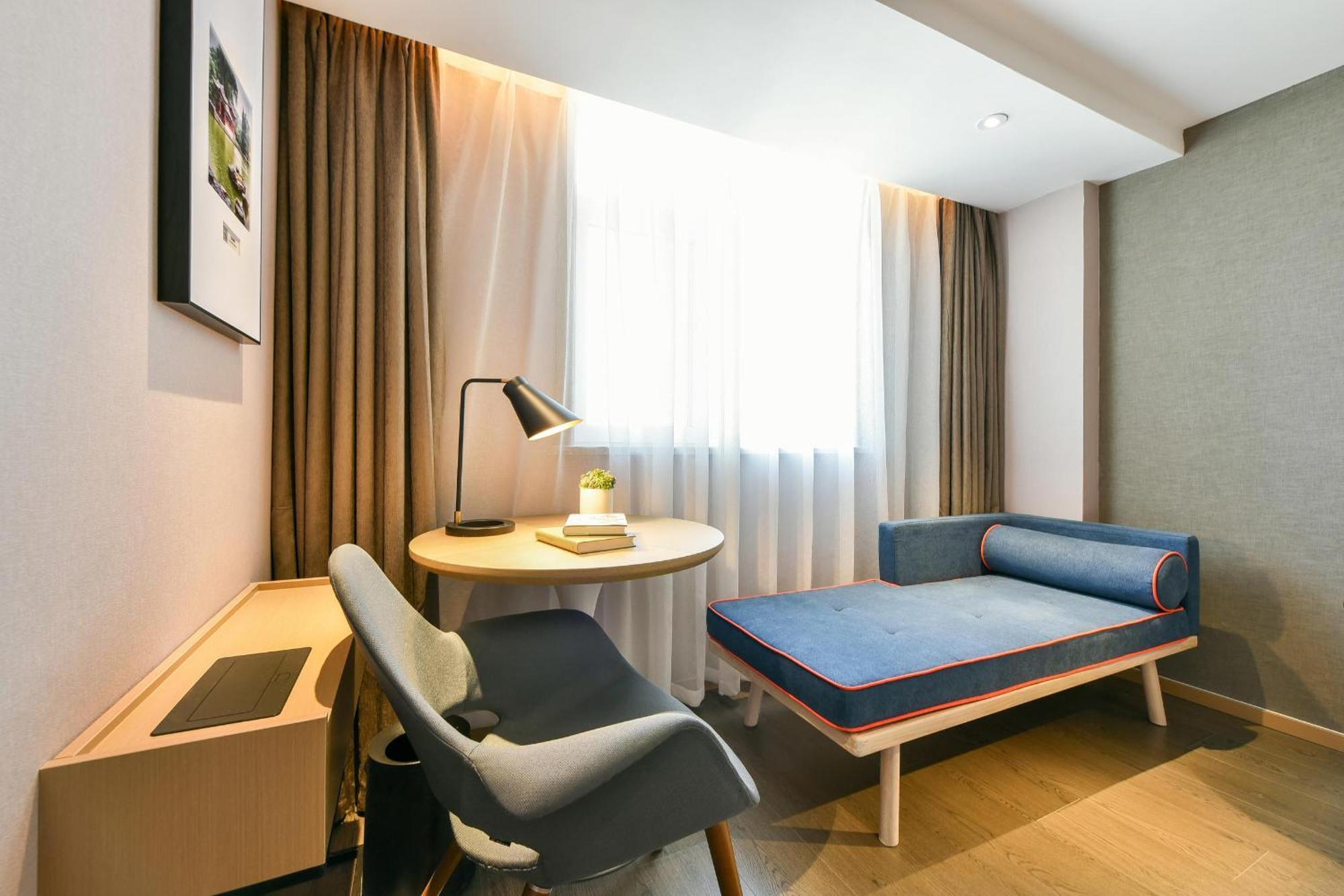 Atour Tongzhou Liyuan Subway Station Hotel 4*